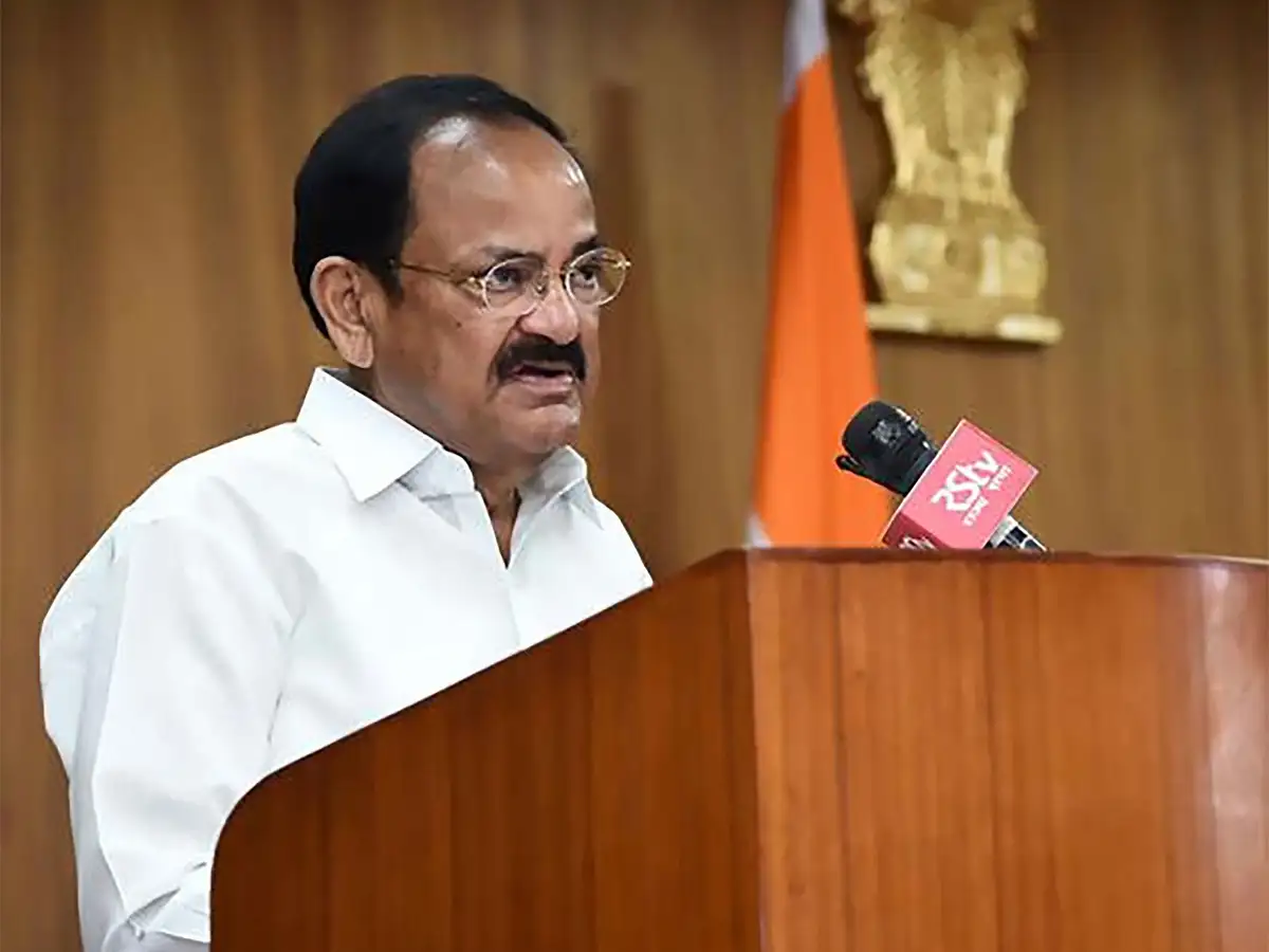 Vice President M Venkaiah Naidu urges new generation to learn from life of lord  Ram - The Economic Times