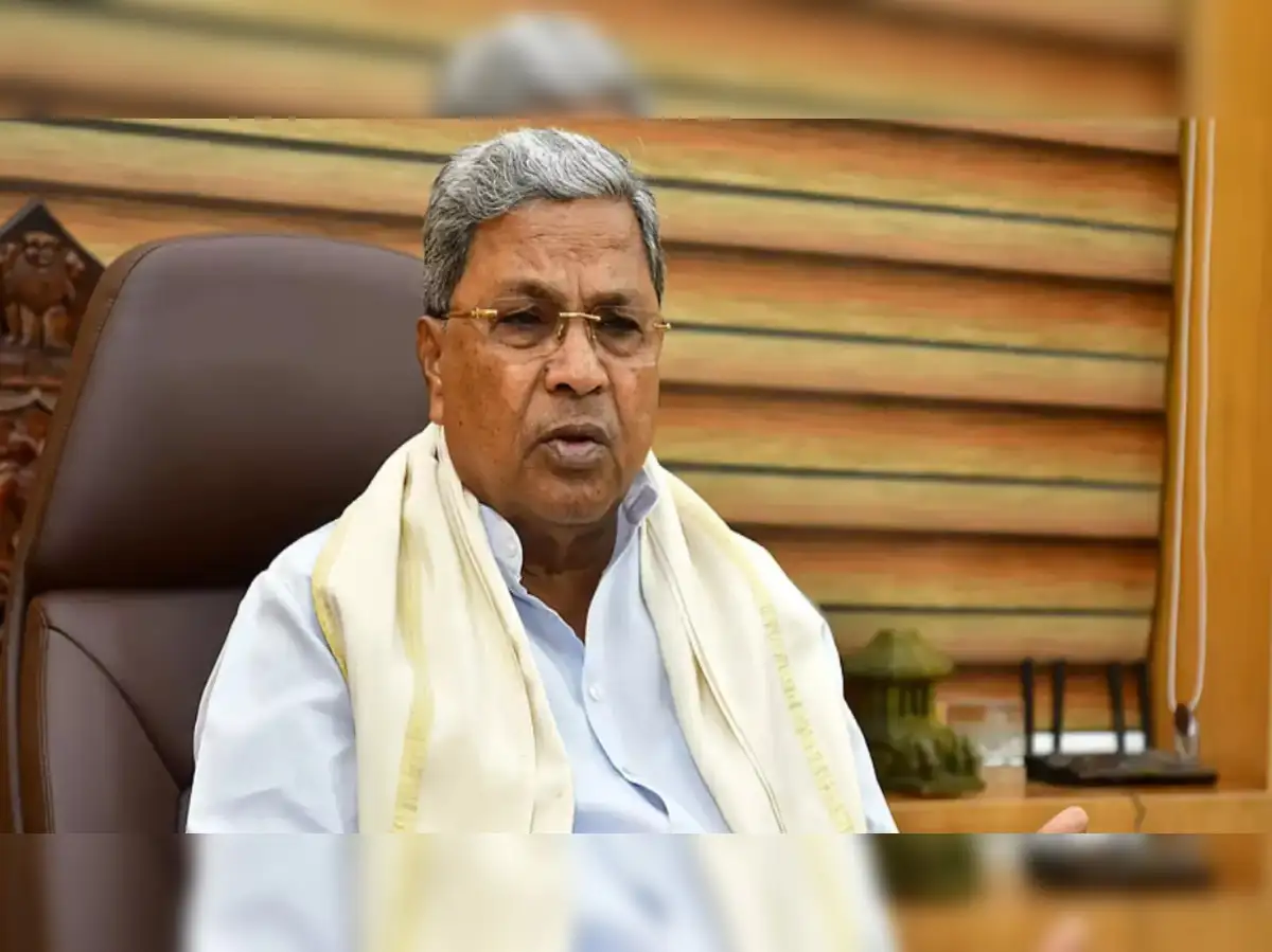 I will be CM for full five-year term: Chief Minister Siddaramaiah - The  Economic Times
