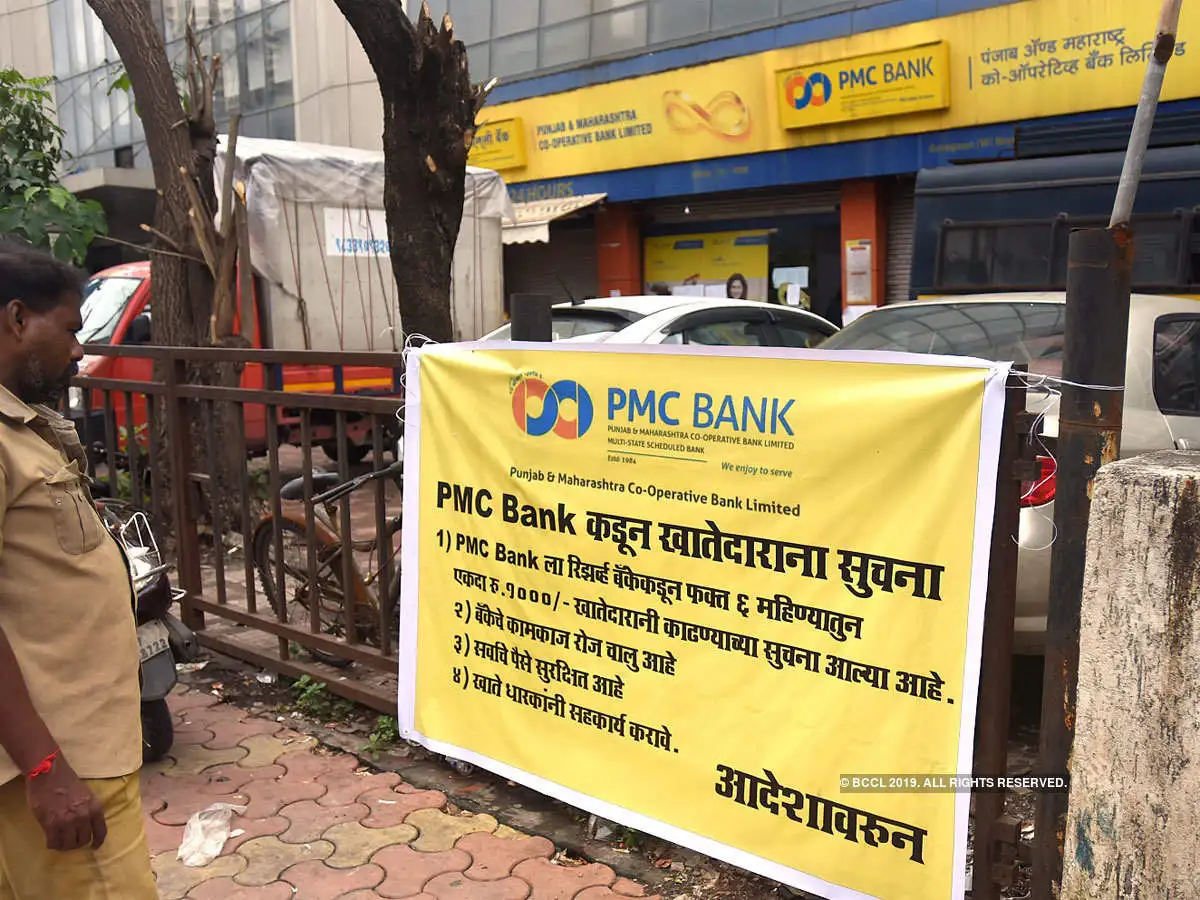 Pmc Bank Fraud Hdil Promoters Diverted Rs 90 Crore Pmc Bank Loan Welcome to hdil metropolice, a nice option for. hdil promoters diverted rs 90 crore pmc