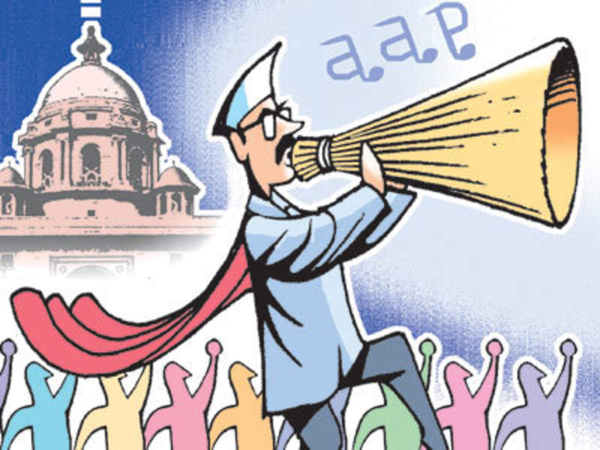 Arvind Kejriwal's show of strength: AAP mobilising support for Jantar Mantar  rally - The Economic Times