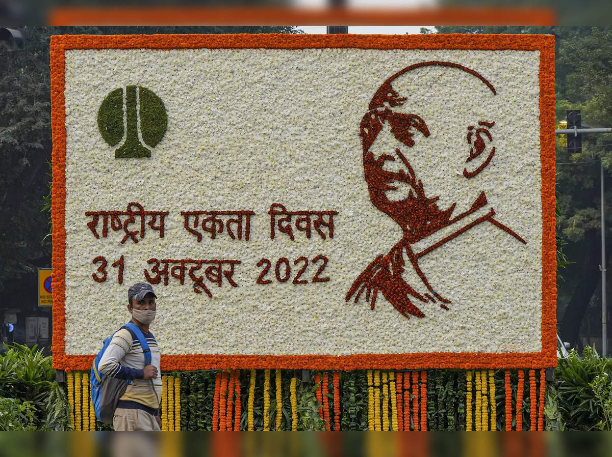 Celebration of Birth Anniversary of Late Sardar Vallabhbhai Patel as “Rashtriya  Ekta Diwas (National Unity Day)” on 31st October, 2018 | Government of  India, All India Council for Technical Education