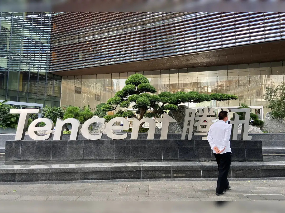 Tencent says US AI chip import situation unclear as governments negotiate - The Economic Times