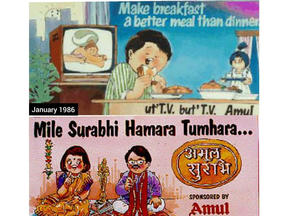 Doordarshan: Doordarshan turns 60: Amul celebrates anniversary with a  colourful 'Surabhi' post