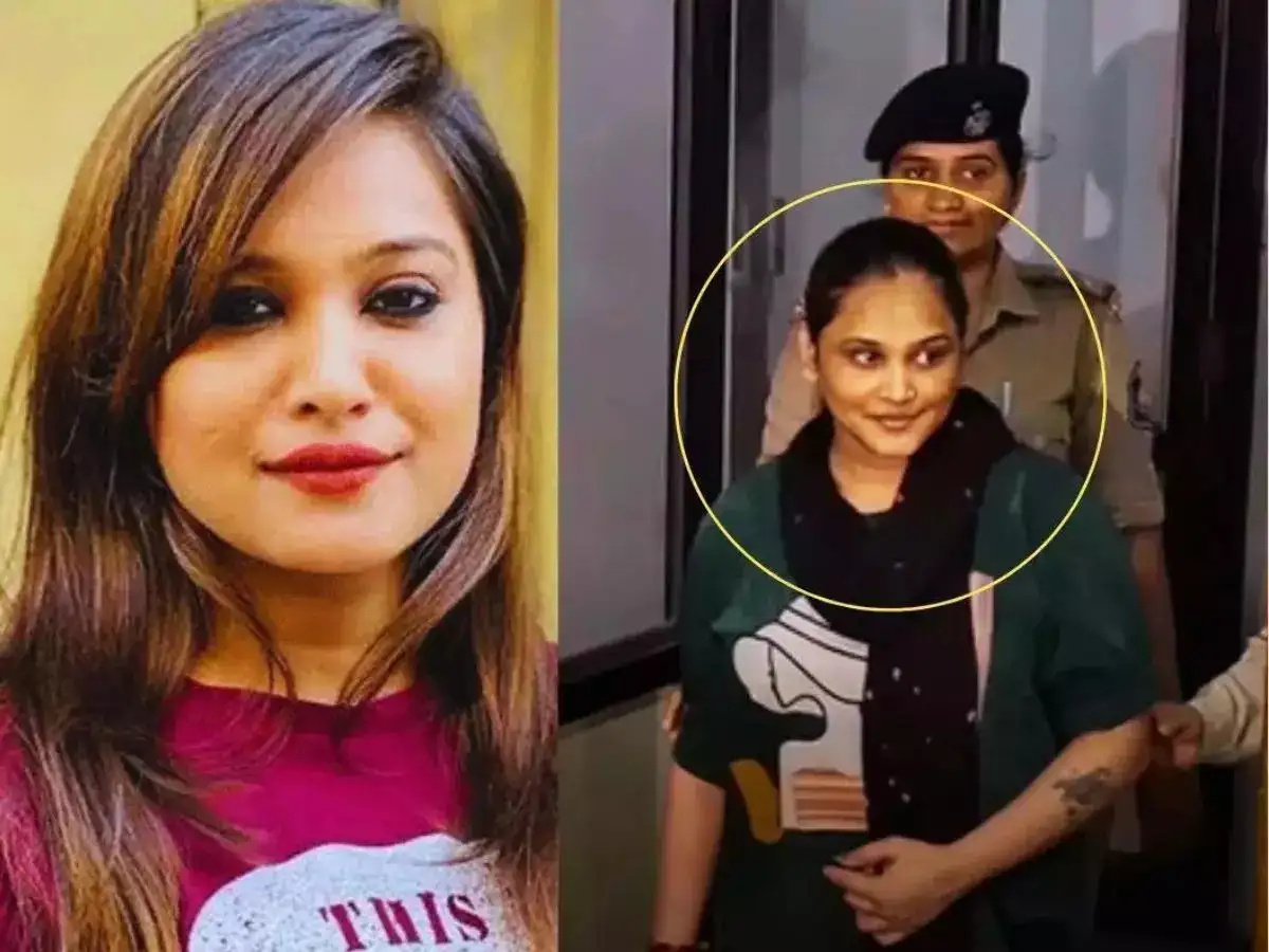 Kirti Patel's mugshot after arrest