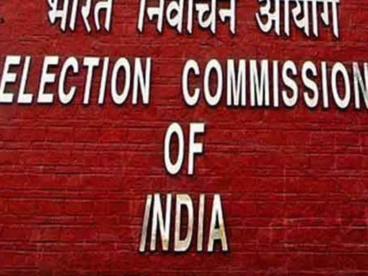 Trinamool Letter Full Of Insinuations Alleges Election Commission Of India The Economic Times