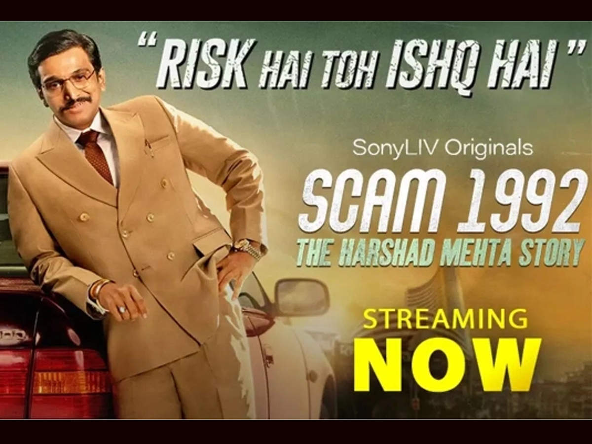 Hansal Mehta Scam 1992 With A Rating Of 9 5 Hansal Mehta S Scam 1992 Leads Imdb S Top 10 Indian Web Series Of List