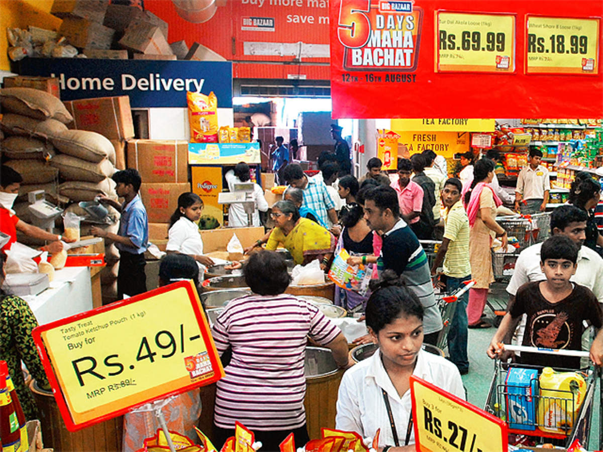 Independence Day Special: Why Big Bazaar has gone from selling cheap to  being beautiful - The Economic Times