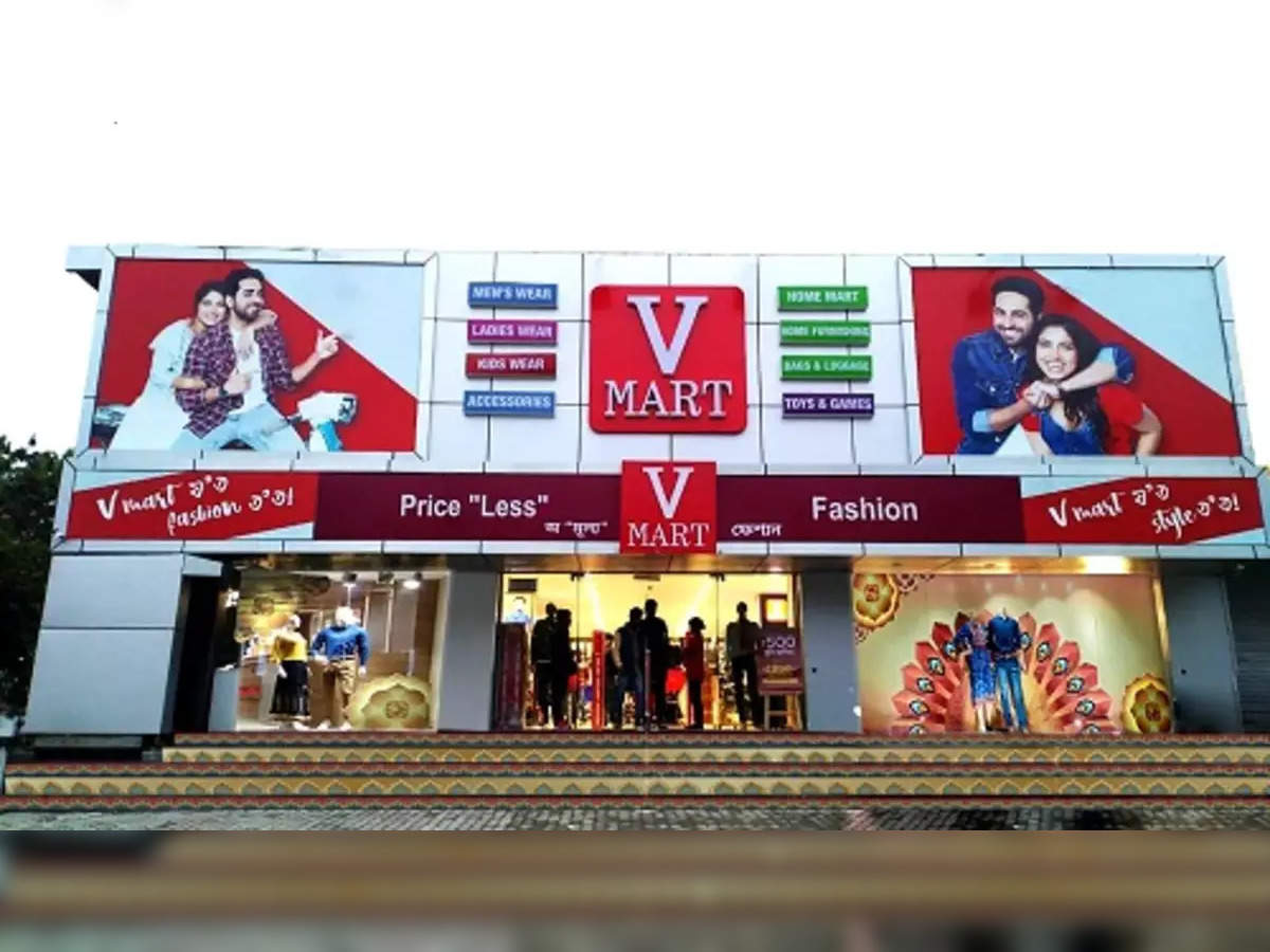 VEE MART - Grocery Store in Visakhapatnam