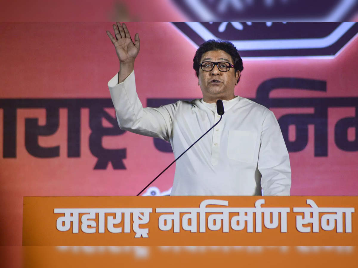 Hold events to celebrate Ram temple idol consecration on January 22: Raj  Thackeray - Hindustan Times