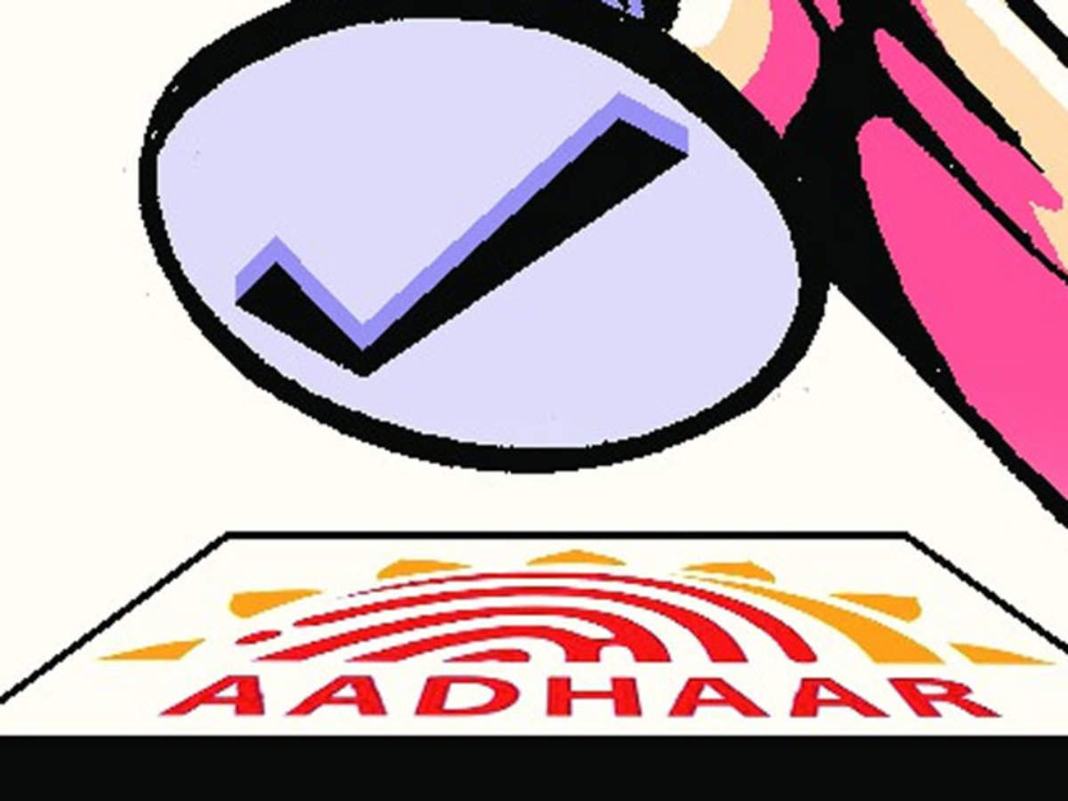 Aadhaar Mobile Number Link at best price in Noida | ID: 2852380162788