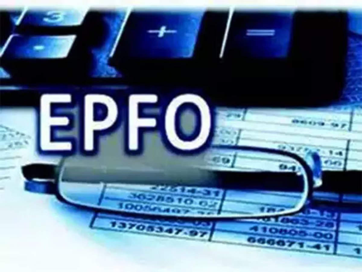 PF Interest Rate: EPFO cuts interest rate to 8.55% for 2017-18 