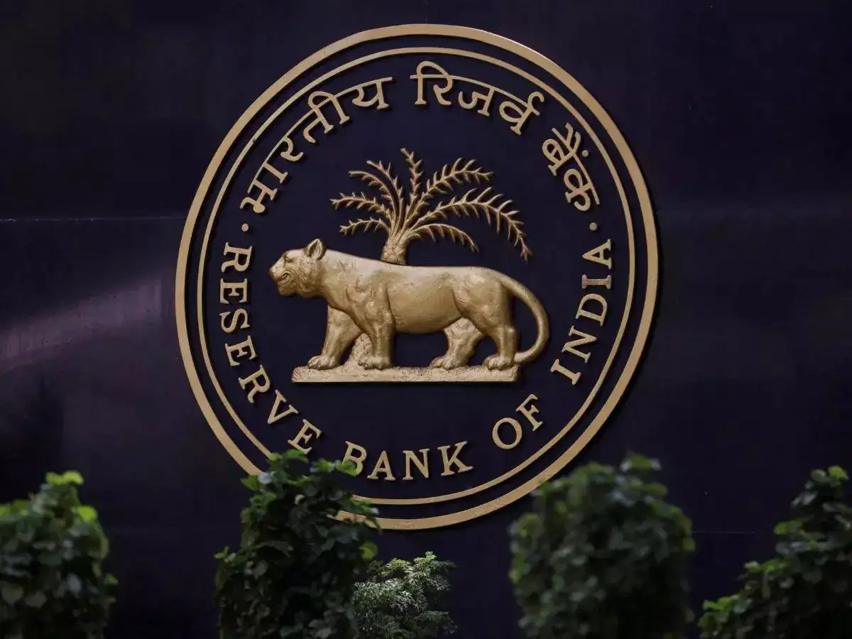 RBI agency commission 2025 RBI agency commission 2025