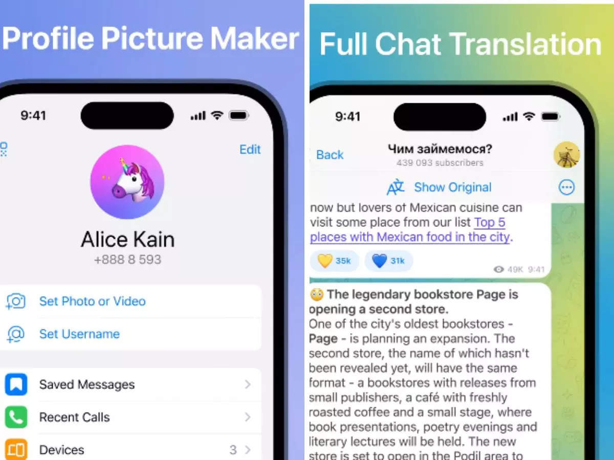 Telegram Update: Telegram will allow iOS users to translate whole chat;  features such as Profile Picture Maker, Emoji categories rolled out - The  Economic Times