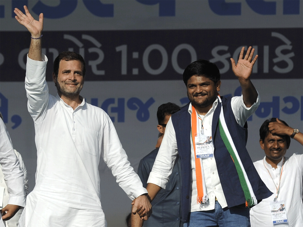 PDF) People in Gujarat want an end to BJP rule, says Hardik Patel Third  Test concludes in a draw; India clinches series