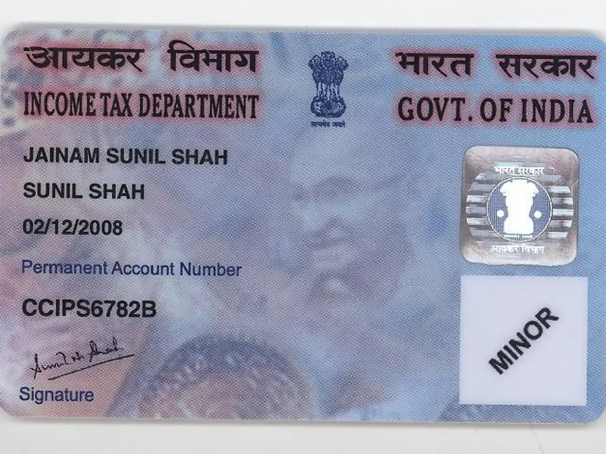 Pan Card Complaint Email Id