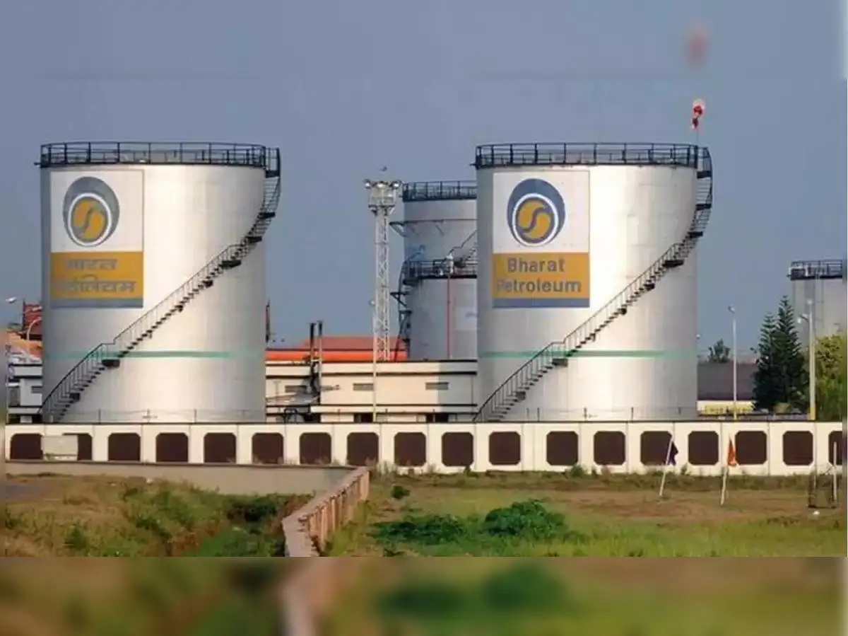 BPCL, Oil India to build $11 billion refinery, plan other expansion - The  Economic Times