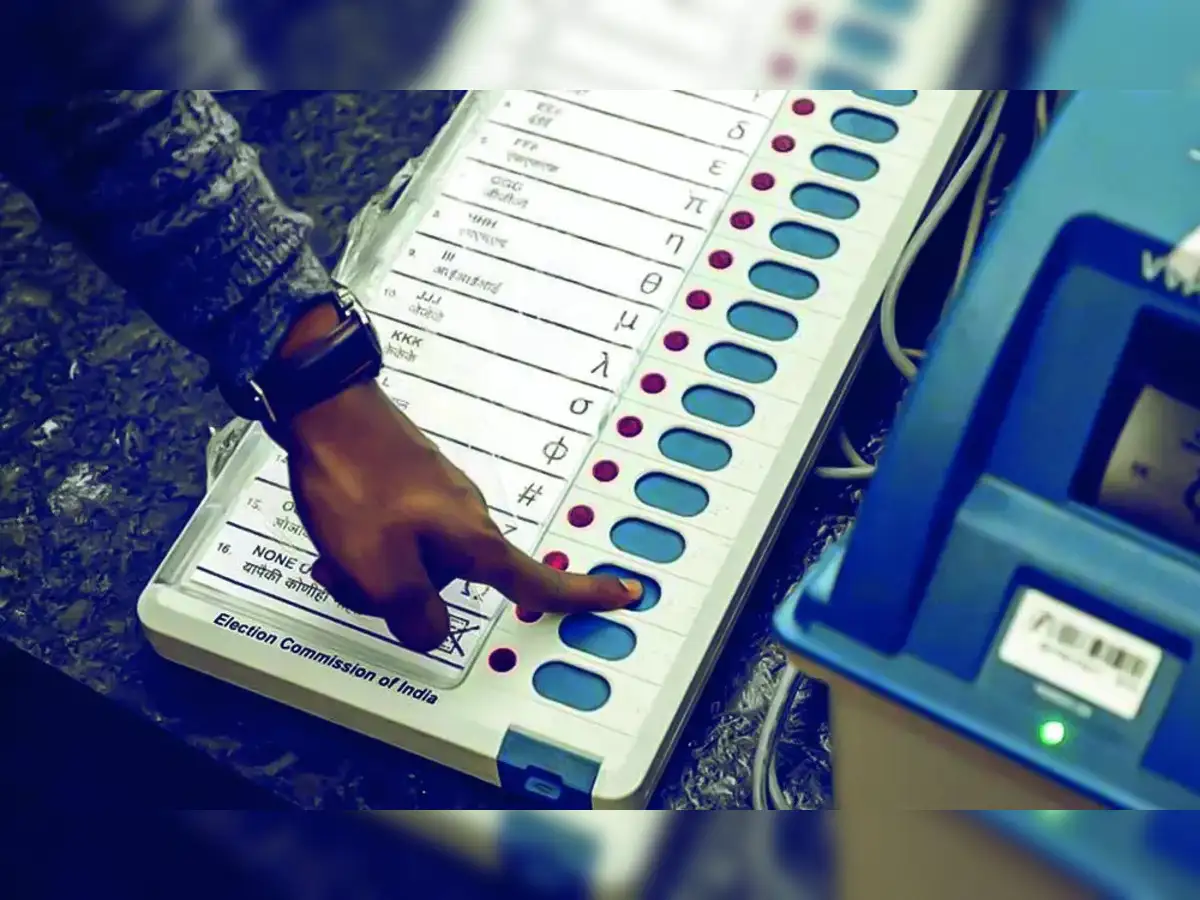 Unrecognized Political Parties in Gujarat