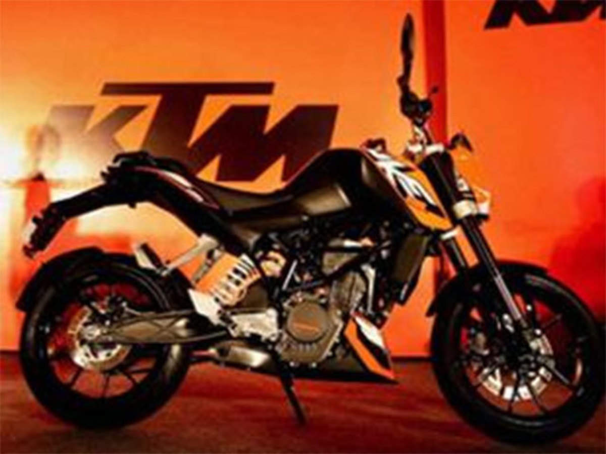 ktm bike rate price