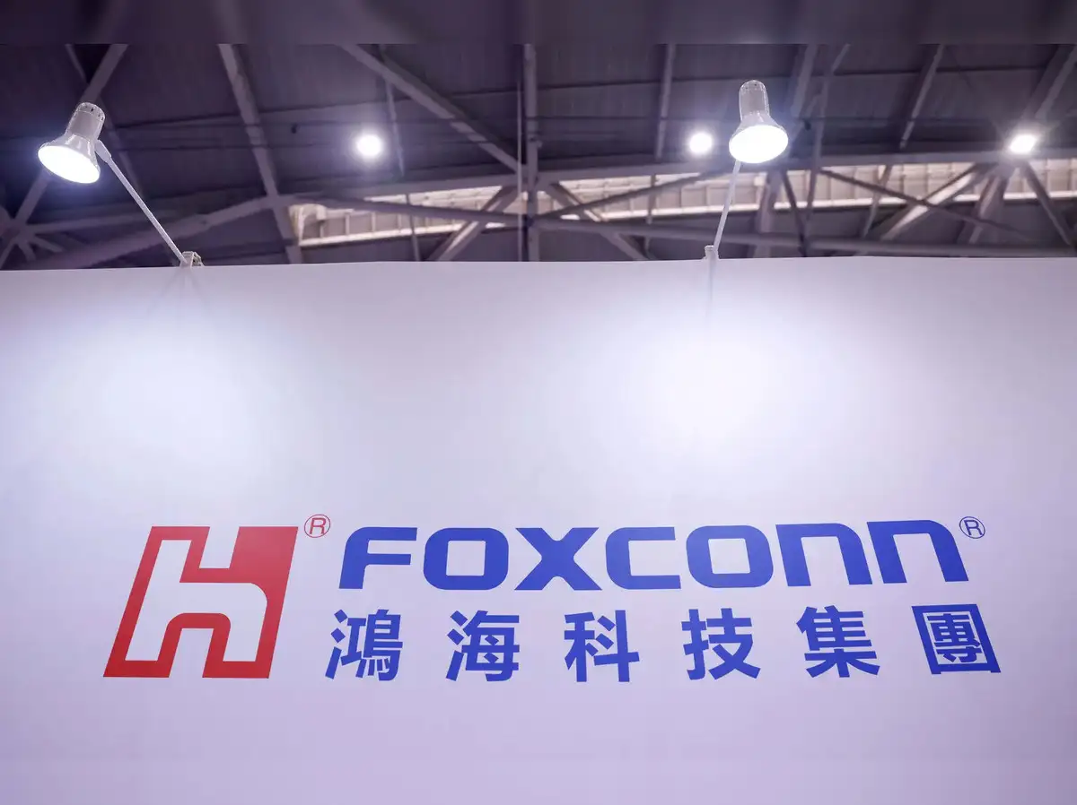 Foxconn to invest $510 million in Kaohsiung headquarters in Taiwan - The Economic Times