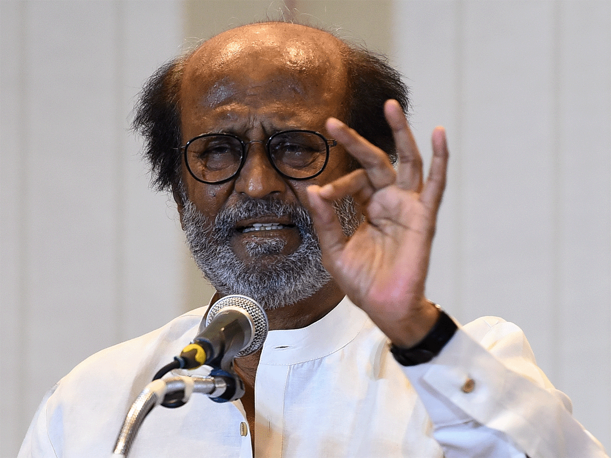 rajinikanth property