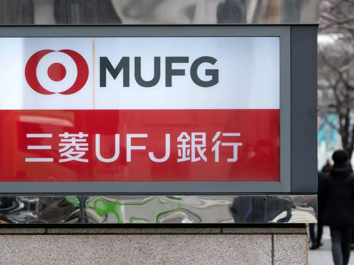 MUFG doubles down on DMI Finance investment with $334 million bet - The  Economic Times