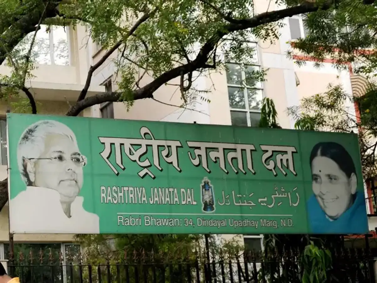 Is Rashtriya Janata Dal A National Party