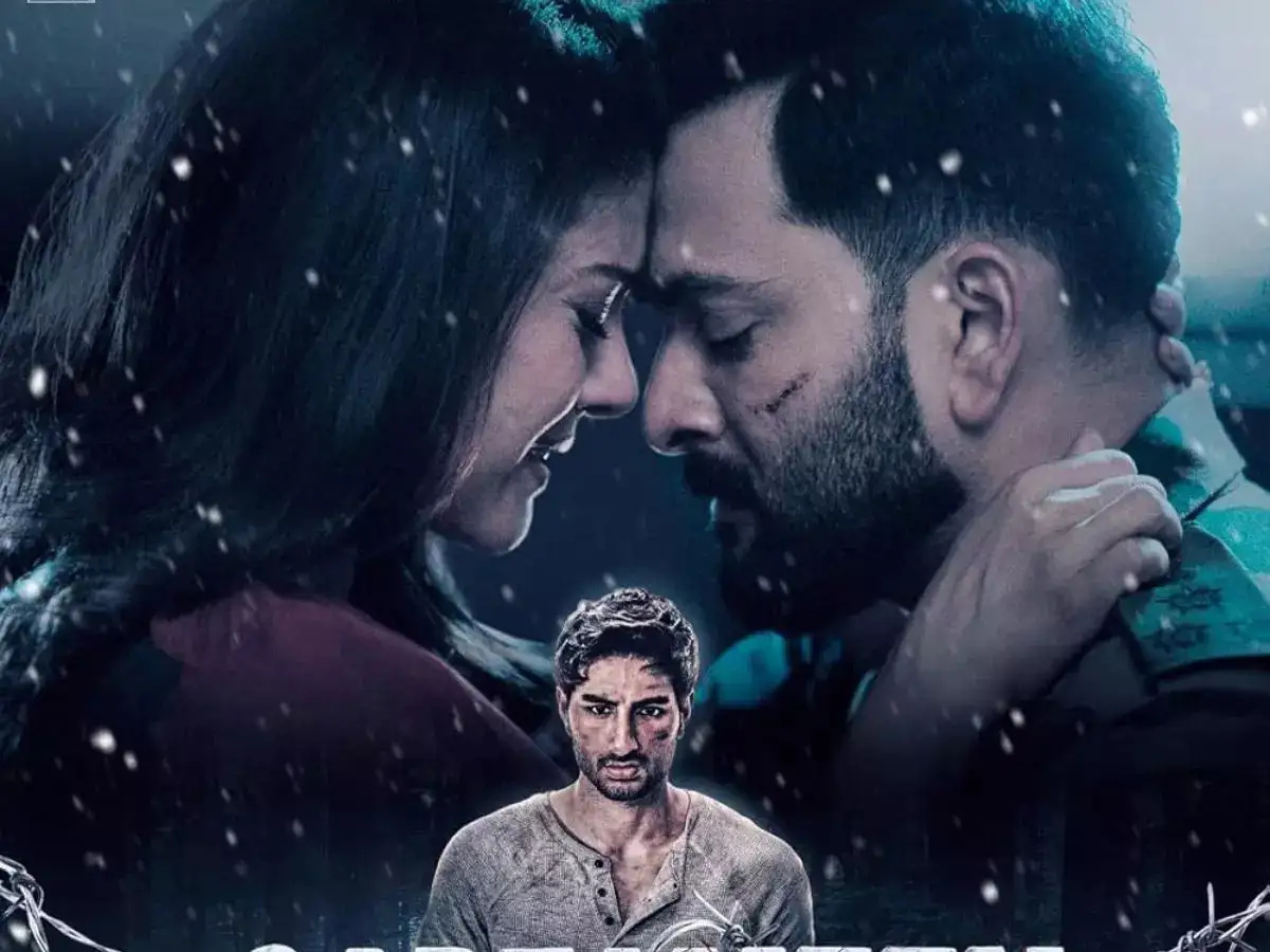 Sarzameen X reviews: Kajol and Prithviraj deliver, but Ibrahim falters? Netizens are divided over the emotional war drama - The Economic Times