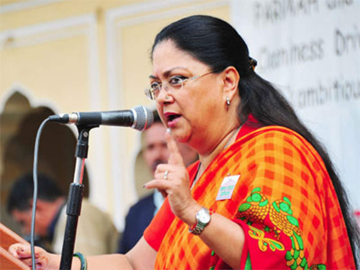Congress affidavit shows Rajasthan CM Vasundhara Raj commenting on the  political equations in India - The Economic Times