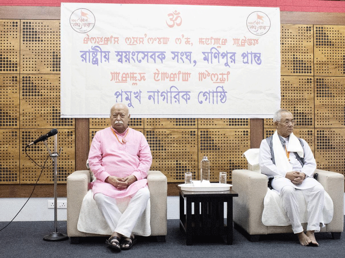 Efforts on to restore stability in Manipur at community level: RSS chief Mohan  Bhagwat - The Economic Times