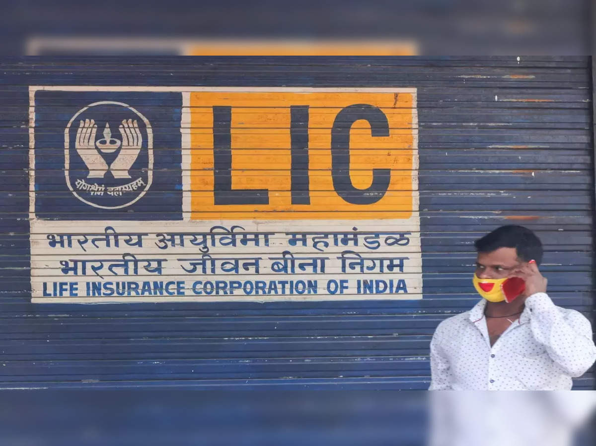 Qualification to Become An LIC Insurance Agent - Insurance In Hindi-vinhomehanoi.com.vn