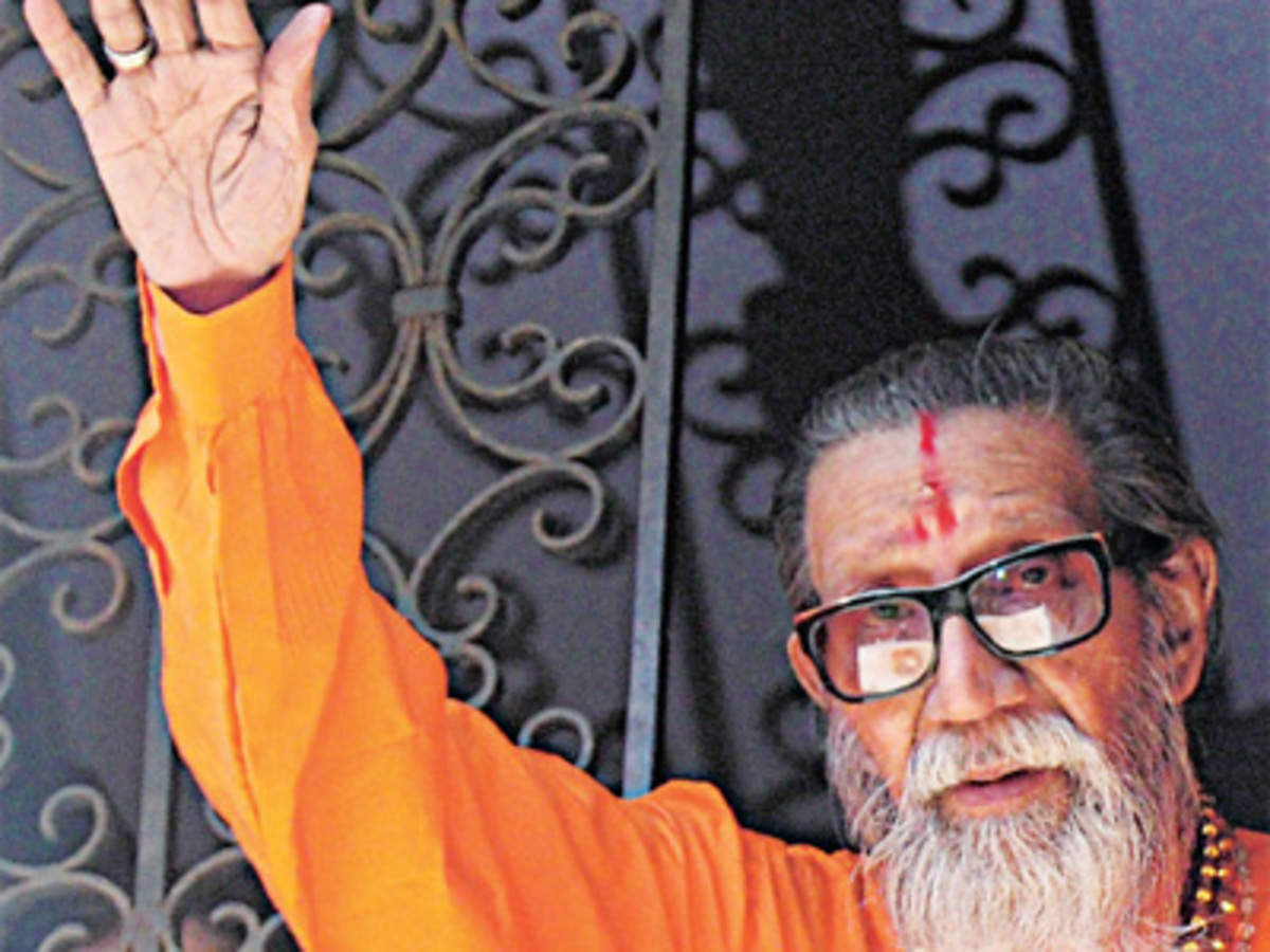 A Google Doodle for Bal Thackeray!