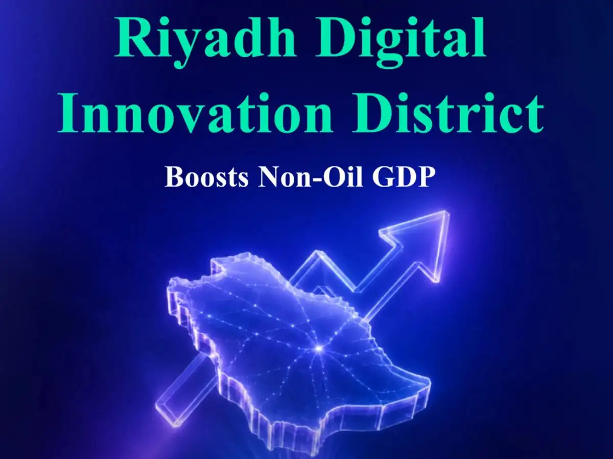 Saudi Arabia launches Riyadh Digital District to attract global tech firms, skilled talent