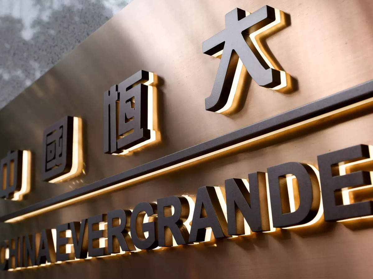 China Evergrande Share Trading Halted In Hong Kong