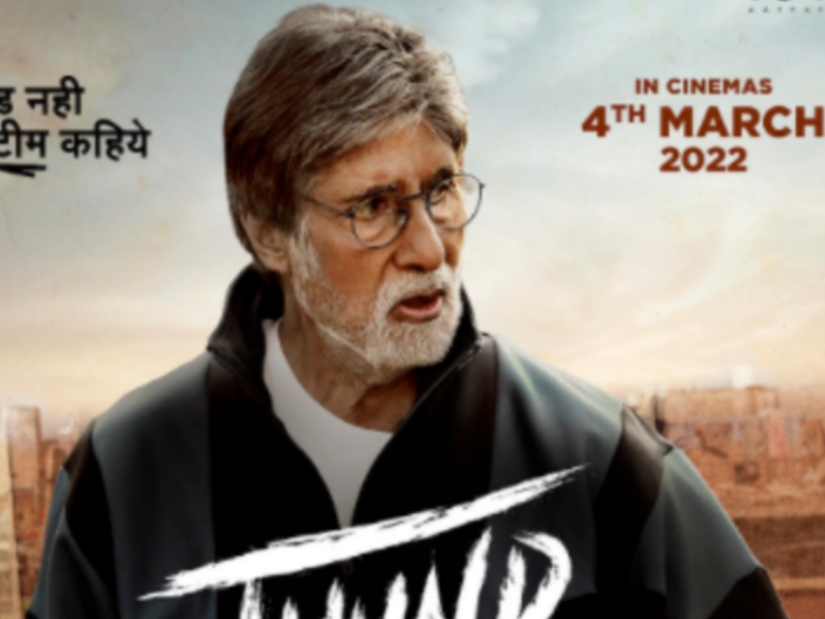Fandry' to 'Raakshas': Changing Marathi Cinema One Film at a Time