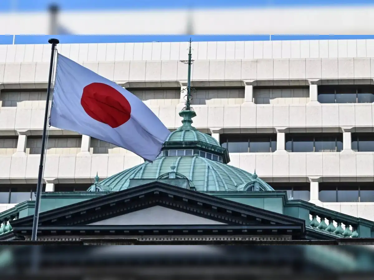 Bank of Japan keeps key interest rate unchanged at 0.75% - The Economic  Times