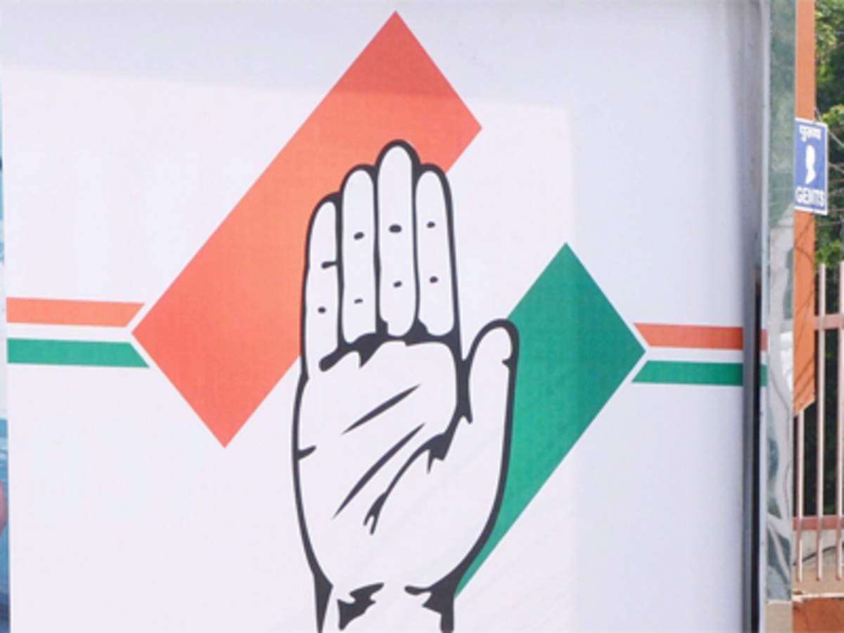 Goa Legislative Assembly Election, 2017 Indian National - Hd Wallpaper  Congress Logo - (1826x1826) Png Clipart Download