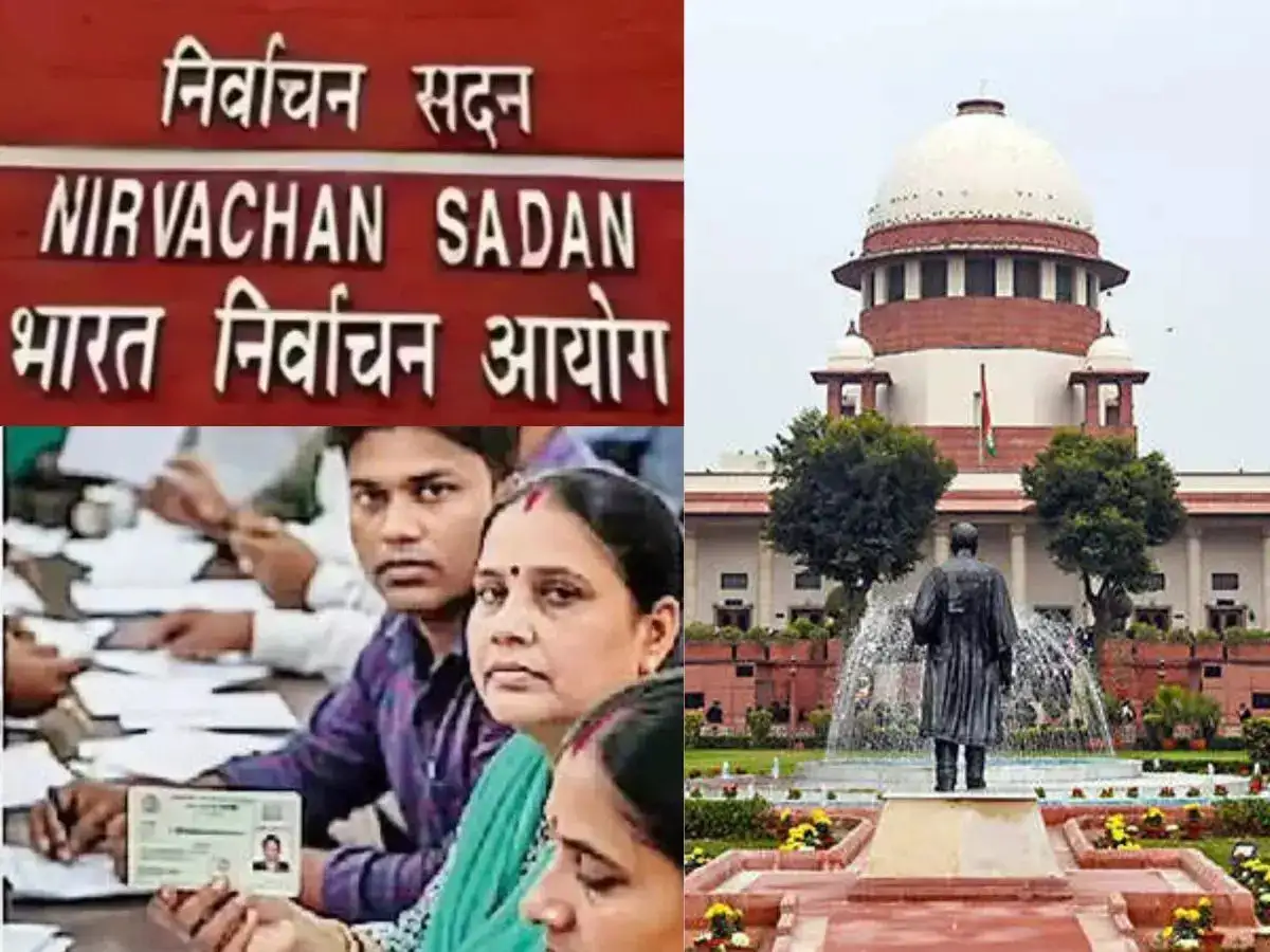 Aadhaar, voter ID, ration card can't prove voter eligibility, not valid for  Bihar electoral roll revision exercise: EC tells SC - The Economic Times