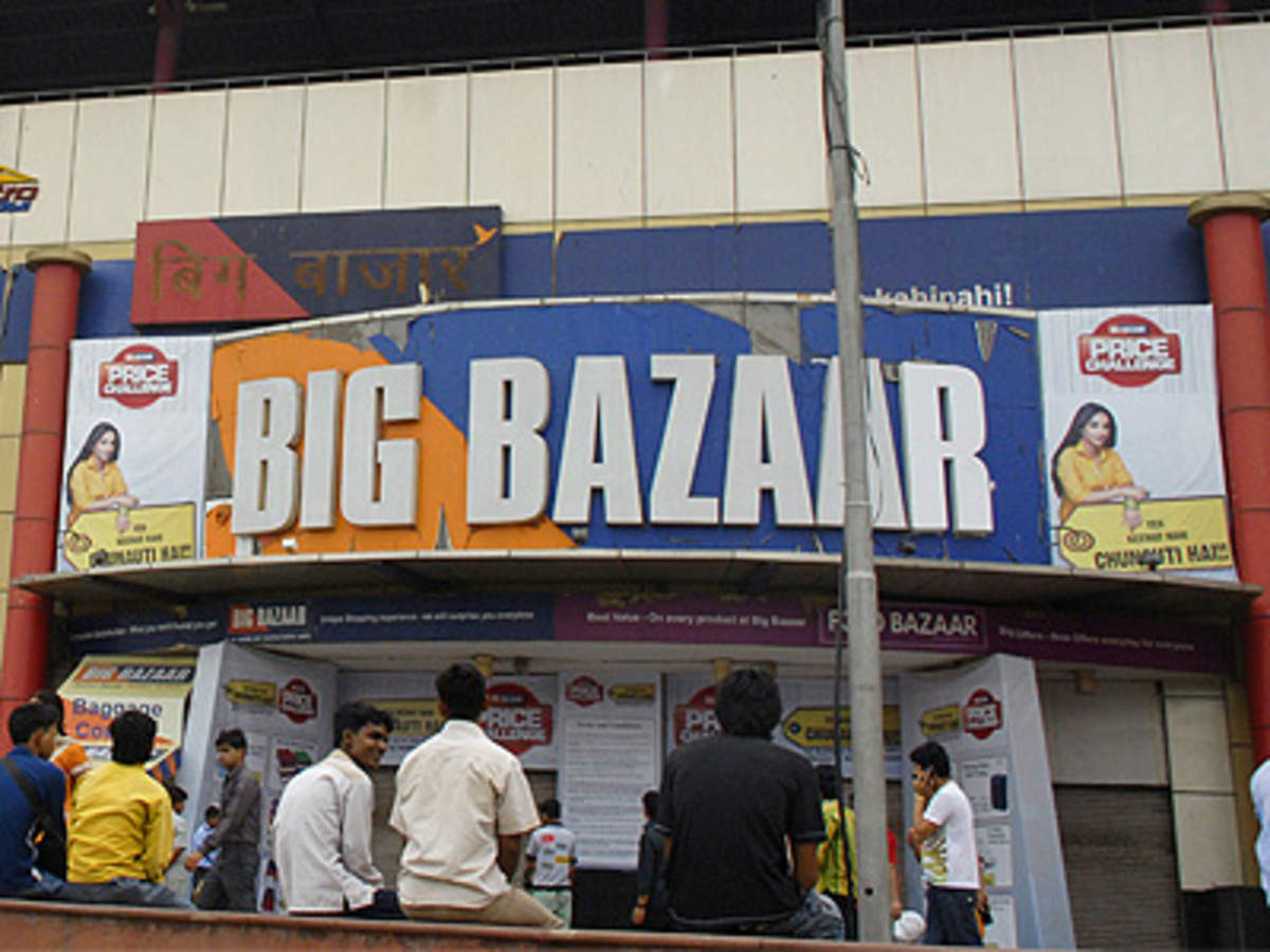 Big bazaar job available in hapur - Other Jobs - 1761563320