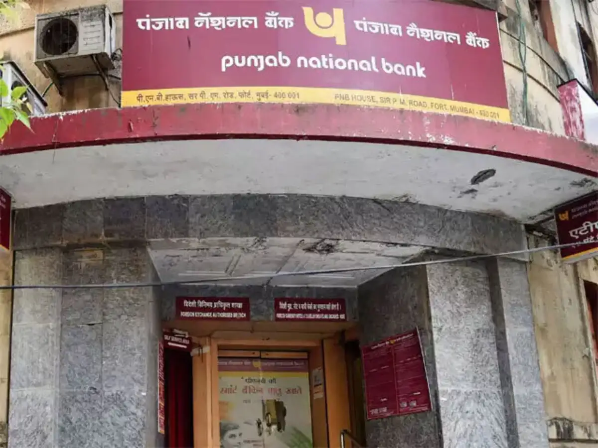 Pnb Fraud Pnb Fraud Icai To Look At Auditors Role Sets Up Panel To Study Systemic Issues The Economic Times Head office address plot 635, akin adesola victoria island, lagos.