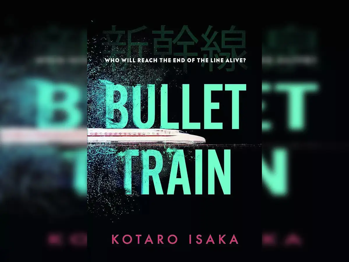 Bullet train - The Economic Times