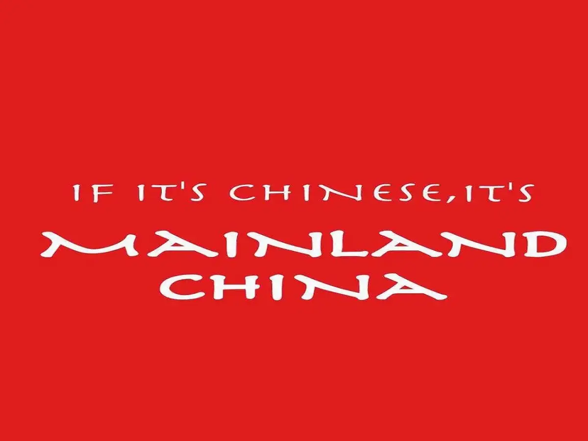 Get Wallpaper Mainland China May Start Sub Brand Called Mainland Asia To For Android Free