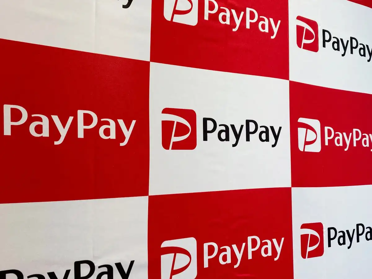 SoftBank's PayPay moves closer to public markets with US IPO filing - The Economic Times