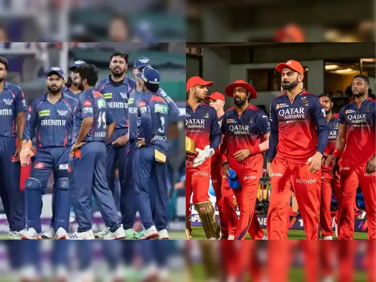 LSG vs RCB Playing 11: What will RCB's winning combination be to seal top  two spot? Check predicted XI for today & head-to-head - The Economic Times