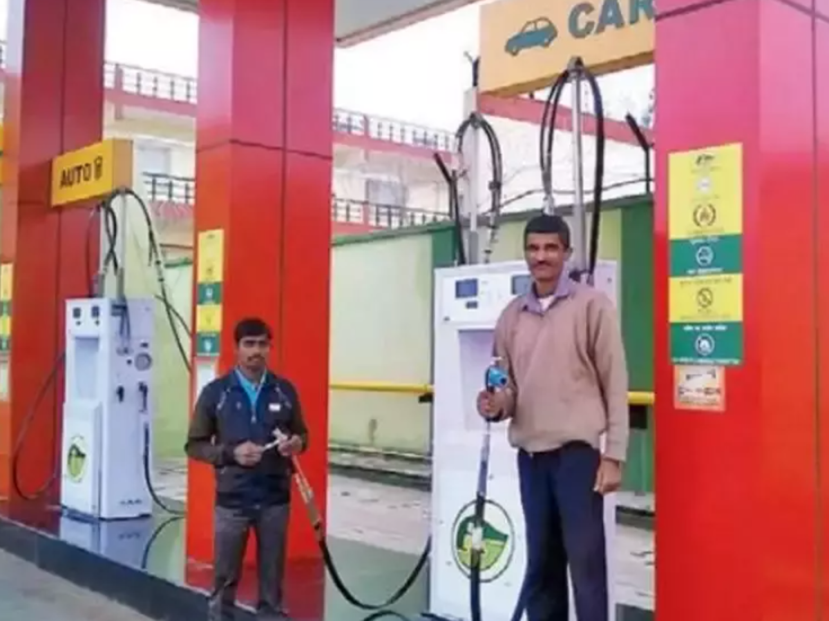 mahanagar gas cng pump