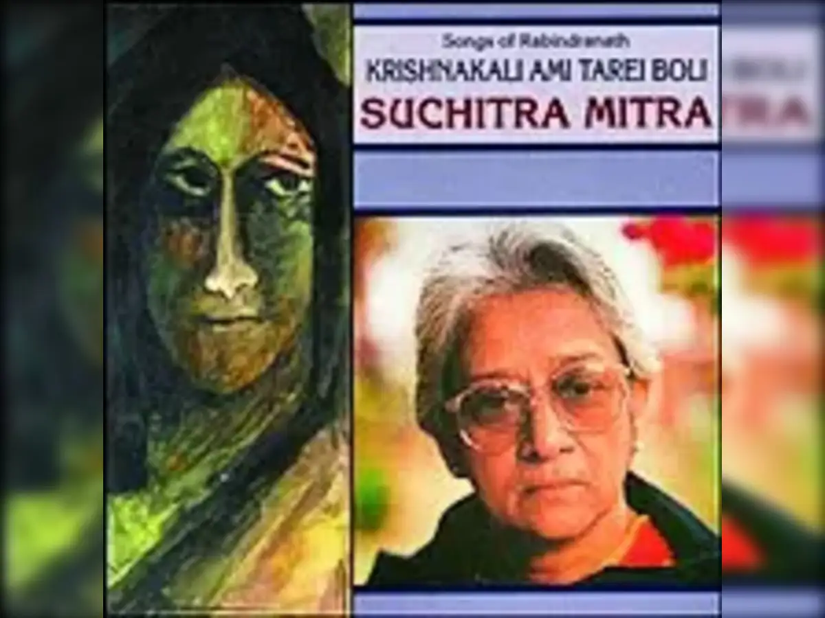 Krishnakoli Ami Tarei BoliSuchitra Sen/Rabindranath Tagore thumbnail