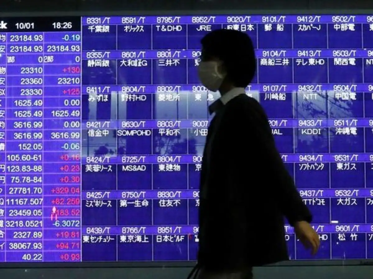 Tokyo Stock Exchange Tokyo Stock Exchange Paralysed By Hardware Glitch In Worst Ever Outage The Economic Times