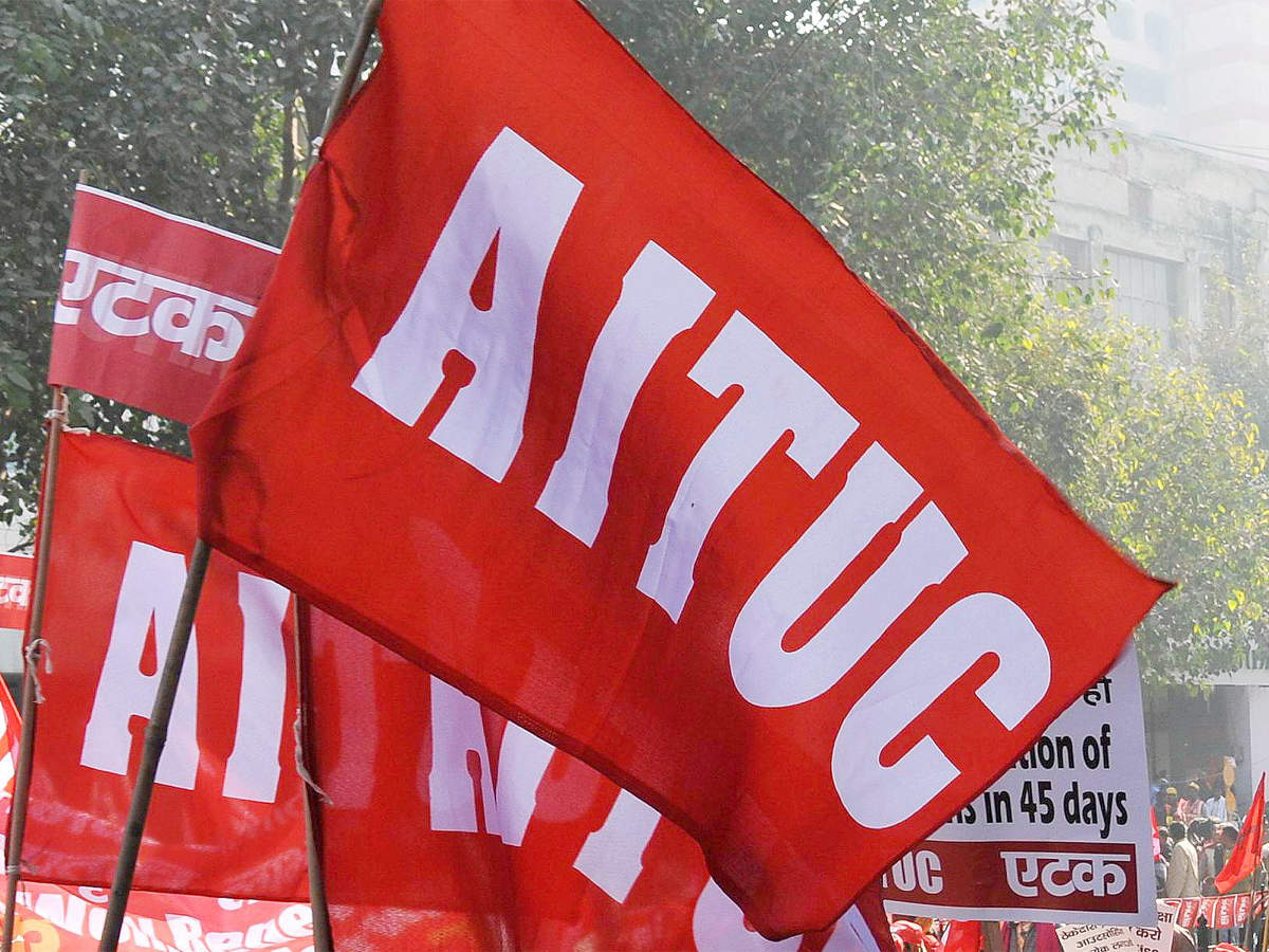 Base Year Revision For Cpi Industrial Workers Suspicious Aituc The Economic Times