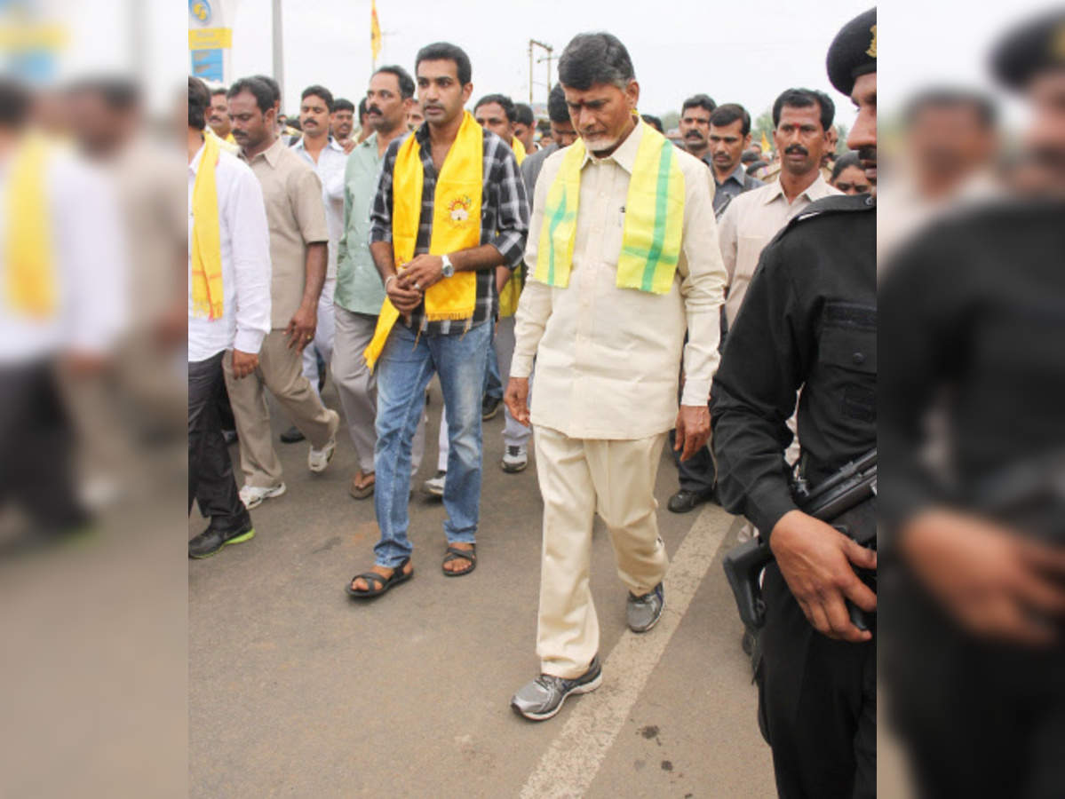 Chandrababu Naidu's 208-day foot march draws to a close - The Economic Times