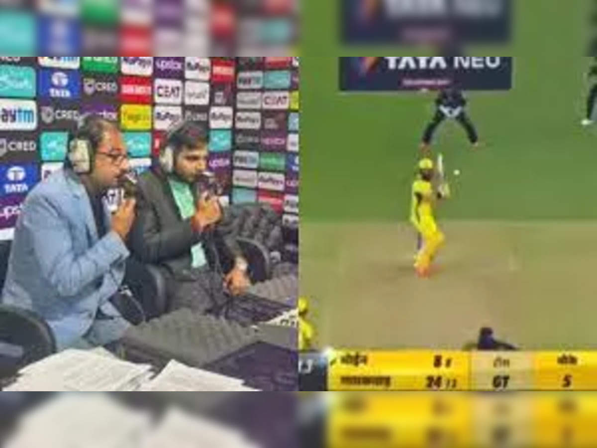 IPL Bhojpuri commentary News IPL Bhojpuri commentary steals the show