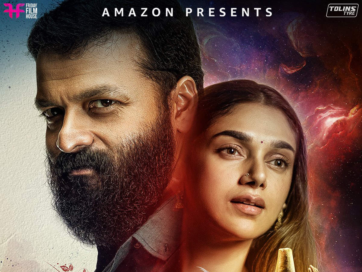 Amazon Aditi Rao Hydari starrer Malayalam film Sufiyum Sujatayum